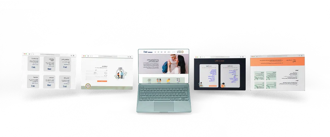 Responsive Dar AlTeb Hospitals website design shown across devices