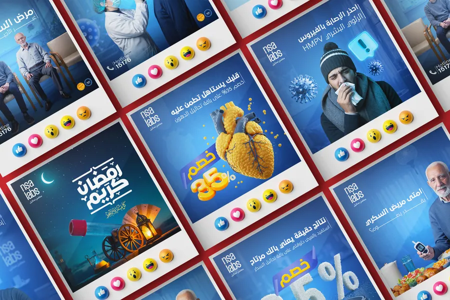 NSA Labs diagnostic laboratory social media campaign artwork