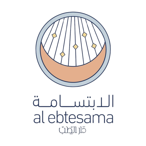 Al Ebtesama Hospital